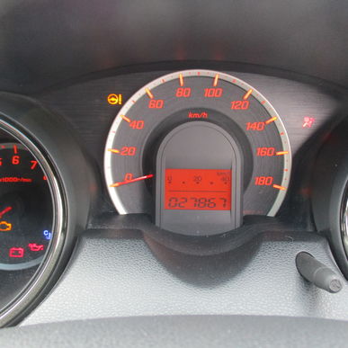 埼玉の良心価格の中古車販売店で中古車を選びたい方はご来店ください